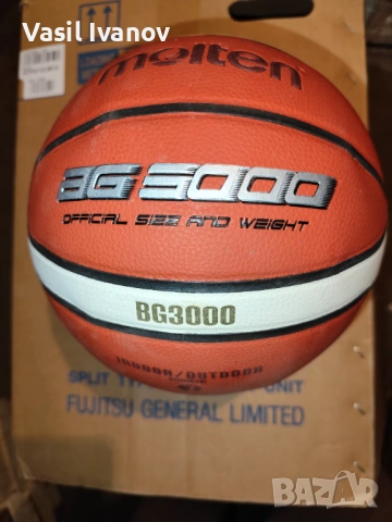 Волейболни и баскетболни топки Нови MIKASA,MOLTEN,GALA, снимка 16 - Волейбол - 54114978