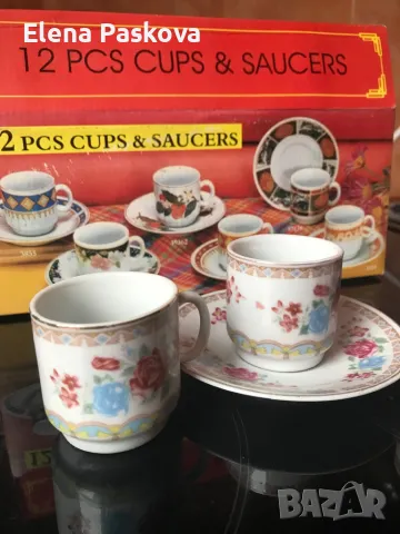 сервиз кафе еспресо, турско