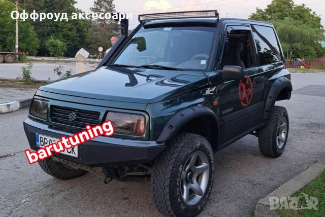 Уширители за калници за Сузуки Витара