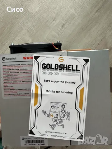 Goldshell SC LITE 4.4TH копач/миньор - копае Sia (SC) и ScPrime (SCP) - 2.30$ на ден, снимка 7 - Други - 50197217