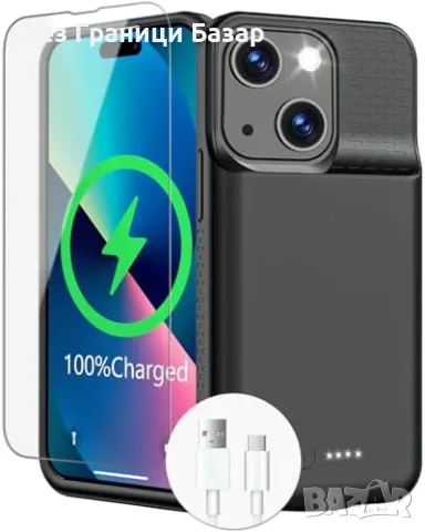 Нов 15W кейс батерия за iPhone 15/15 Pro 7000mAh супер тънък калъф, снимка 1 - Калъфи, кейсове - 48896666