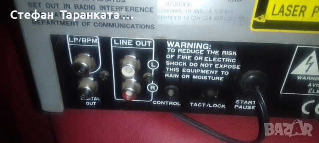 дижейски миксер за ремонт , снимка 9 - Други - 54315792