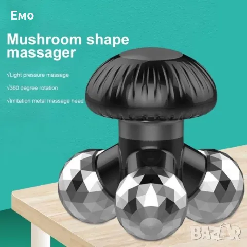 Троен масажор за тяло и лице, снимка 9 - Масажори - 48420678