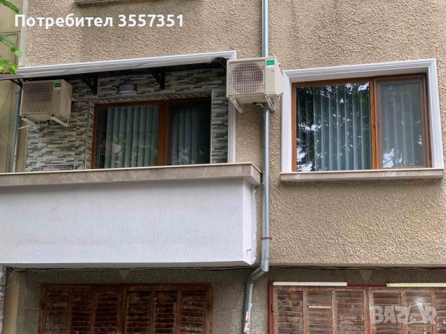 Апартамент Мечта, снимка 15 - Апартаменти - 40792607