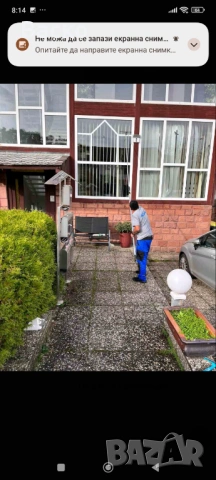 Предлагам професионално почистване , снимка 11 - Хигиенисти и миячи - 53050361