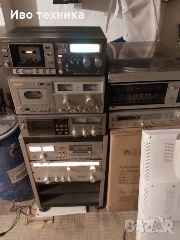 Ретро техника за добри купувачи и познавачи 