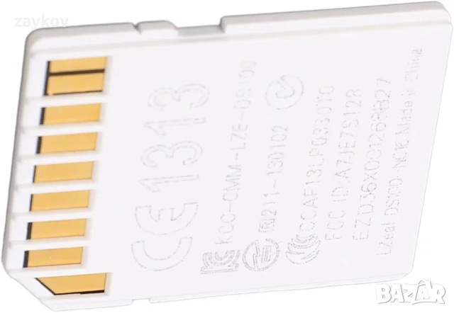 WiFi SD адаптер, WiFi адаптер за SD карта, WiFi адаптер от TF към SD карта, безжично предаване, снимка 5 - Друга електроника - 54308575