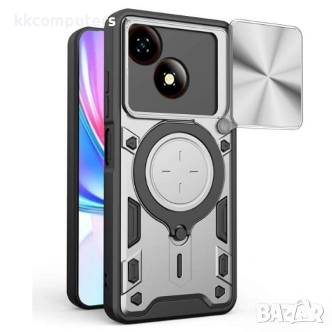 Удароустойчив магнитен калъф за ZTE Blade A35e 5G- Слайд капак за камерата, 360° Стойка, вкл. Протек, снимка 4 - Резервни части за телефони - 52525401