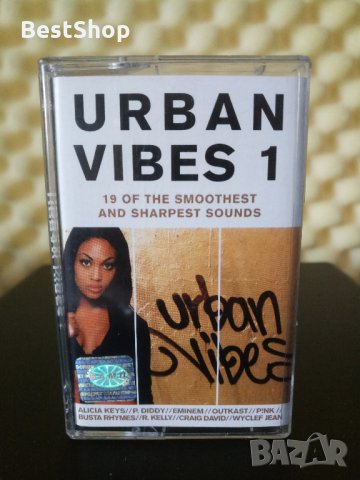 Urban Vibes 1