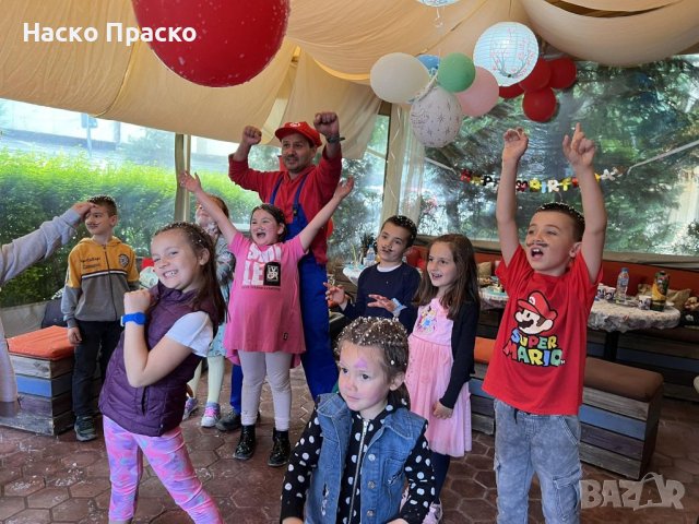 Супер Марио и приятели 😊 , снимка 15 - Детегледачки, детски центрове - 40455904