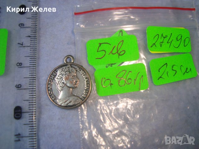 СТАР ПОСРЕБРЕН МЕДАЛЬОН ТИП ПЕНДАР ПАРИЧКА ПОЛОВИН ПЕНИ 1967 АВСТРАЛИЯ ВИНТИДЖ НАКИТ УКРАШЕНИЕ 27490, снимка 2 - Колиета, медальони, синджири - 36954018