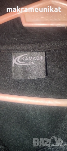 Изгодно продавам Спортен екип, размер "L", нов с етикет, черен цвят, снимка 3 - Спортни дрехи, екипи - 54215592