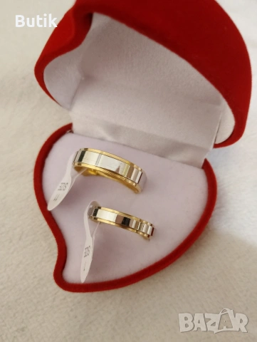 Комплект халки 