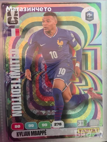 XXL холограмна карта, снимка 2 - Карти за игра - 56390608