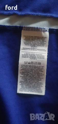 Анцунг горнище nike Black и блуза Nike academy, снимка 10 - Спортни дрехи, екипи - 48180520