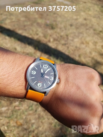 мъжки часовник citizen Eco-Drive 