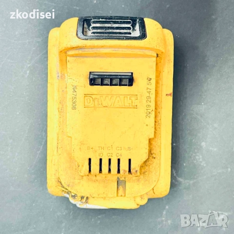 Батерия DEWALT 18V 5.0Ah, снимка 3 - Други инструменти - 54157740