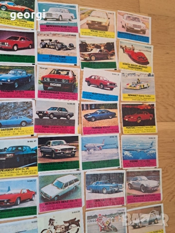 колекция картинки от дъвки Bi Bit 29/5, снимка 5 - Колекции - 52520102