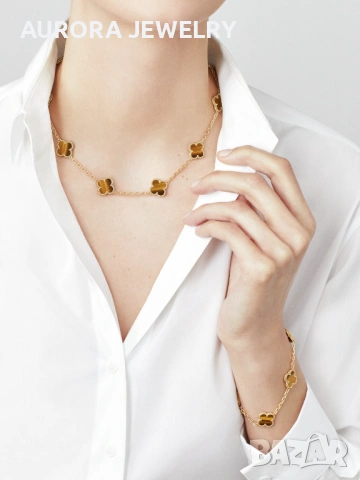Van Cleef & Arpels VCA 10 Motifs Gold Tiger Eye Vintage Alhambra Дамско Колие, снимка 9 - Колиета, медальони, синджири - 54309184