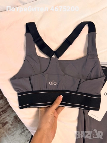 Alo yoga/pilates/gym СЕТ, снимка 2 - Комплекти - 53210715