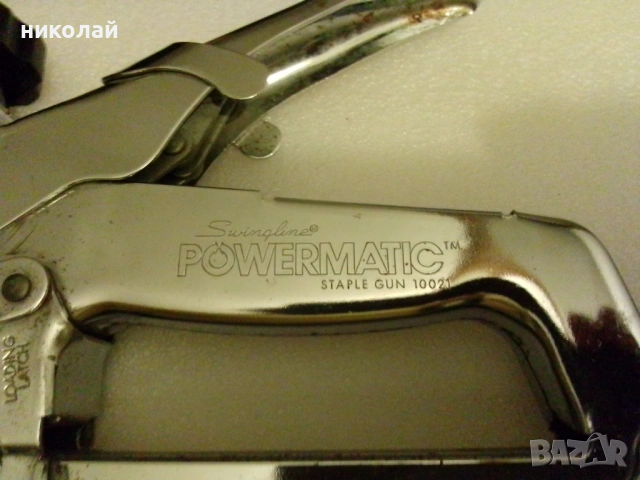 Винтидж регулируем телбод, снимка 4 - Такери - 54348413