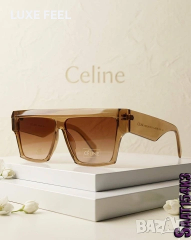 CELINE 💎Дамски Слънчеви Очила , снимка 3 - Слънчеви и диоптрични очила - 53987647