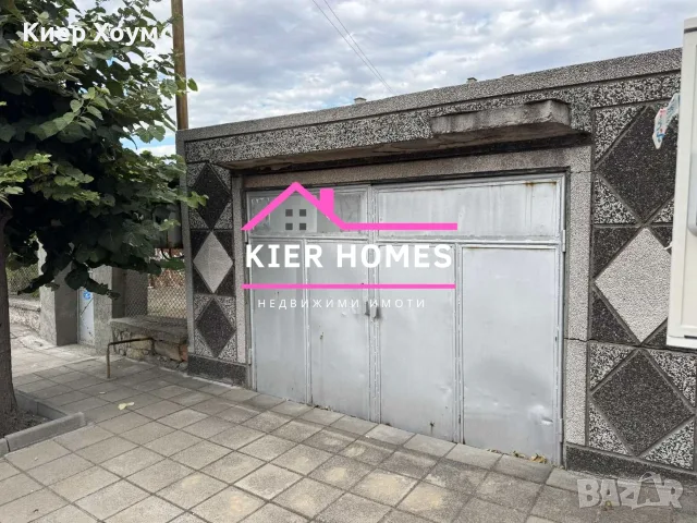 Продавам двуетажна къща в Симеоновград, снимка 10 - Къщи - 51809745