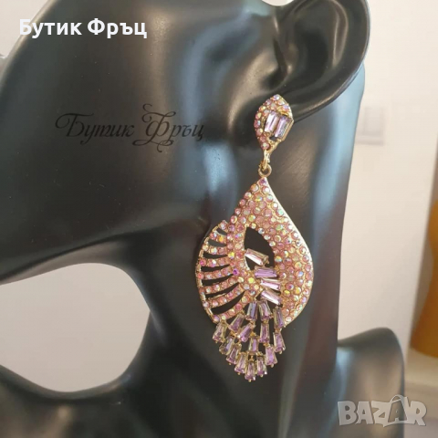 Обеци Карима, снимка 2 - Обеци - 36536359