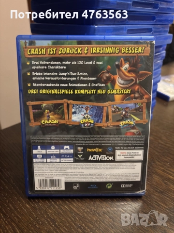 Crash Bandicoot N. Sane Trilogy PS4, снимка 3 - Игри за PlayStation - 56485449