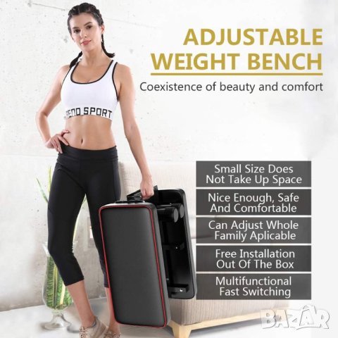 ПРЕОЦЕНЕНА Сгъваема лежанка за фитнес D532-SB0202301X, снимка 6 - Фитнес уреди - 42833851