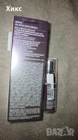 Numbuzin No.9+ NAD+ BIO Lifting-sil Essence, снимка 2 - Козметика за лице - 56219061