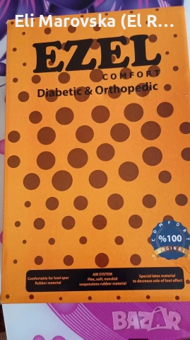 Стилни обувки естествена кожа,39н., снимка 3 - Дамски обувки на ток - 54325731