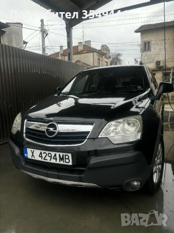Опел Антара 