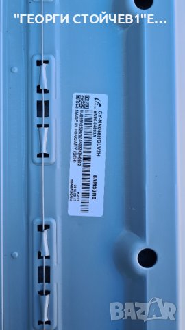 A0T_55_NU7030_NU7100_2X40_3030C_d6t_2d1_20s2p, снимка 4 - Части и Платки - 38104601