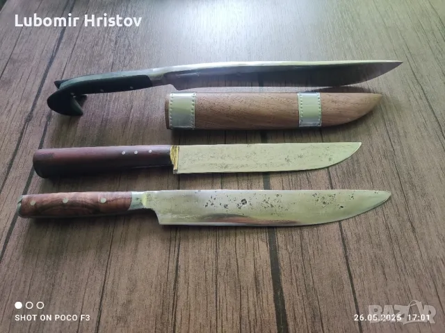 Сатари ножове , снимка 2 - Колекции - 50433696