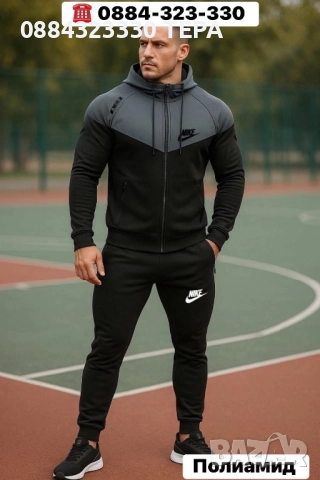 ❤️Дамски комплект/клинове #ТЕРА ❤️, снимка 6 - Клинове - 49783324