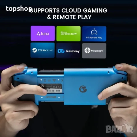 GameSir X2s Bluetooth мобилен контролер за игри за iOS, Android телефони и компютри, снимка 9 - Друга електроника - 50525757