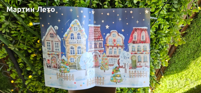 Коледен пъзел, снимка 3 - Пъзели - 51821948