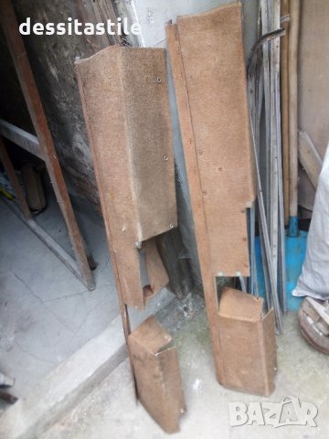 Лайсни за ТРАБАНТ, снимка 3 - Части - 29118976