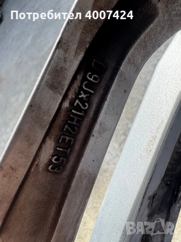 Джанти 21 инча с гуми, снимка 6 - Гуми и джанти - 54212253