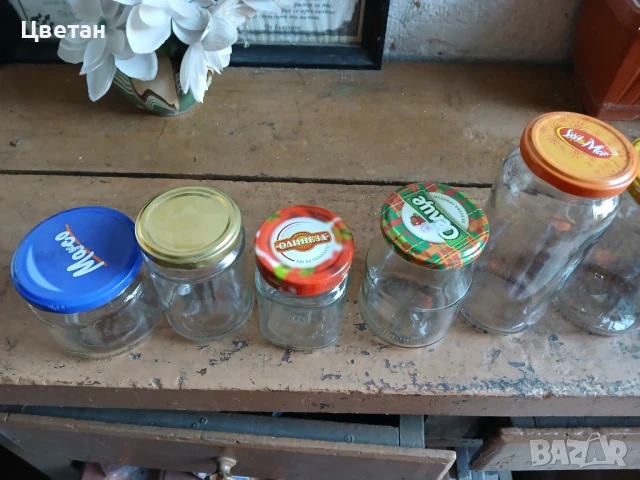 Буркани , снимка 2 - Буркани, бутилки и капачки - 51387122