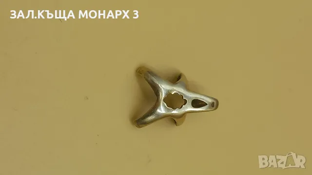 Сребърна Висулка