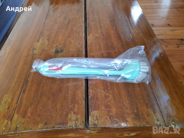 Стара кухненска четка #2