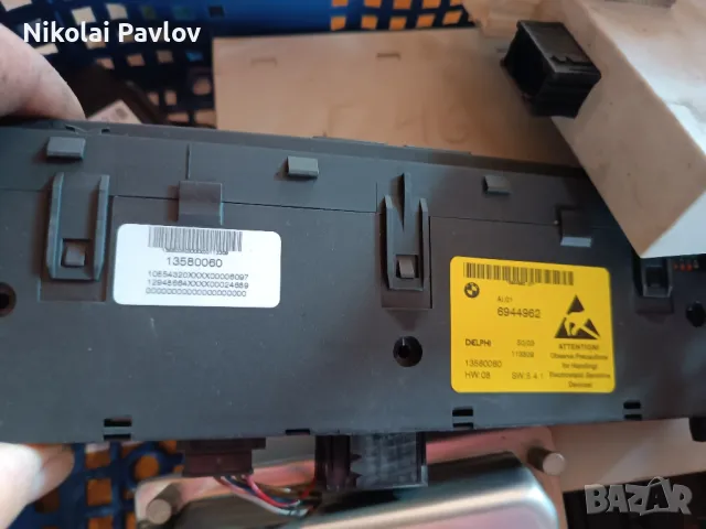 Компютри за БМВ Е 60 и Е 46, снимка 13 - Части - 48329311