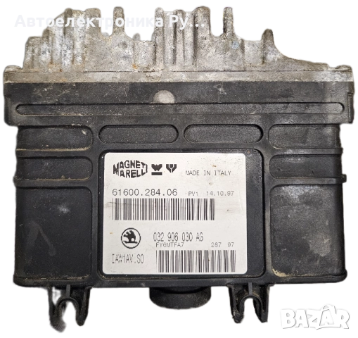 компютър SKODA FELICJA 1.6 AEE ,032906030AG, 032 906 030 AG, 61600.284.06, IAW1AVS0, IAW1AV.S0