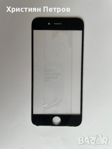 Оригинално стъкло за iPhone 6 / 6S, снимка 5 - Резервни части за телефони - 42319072