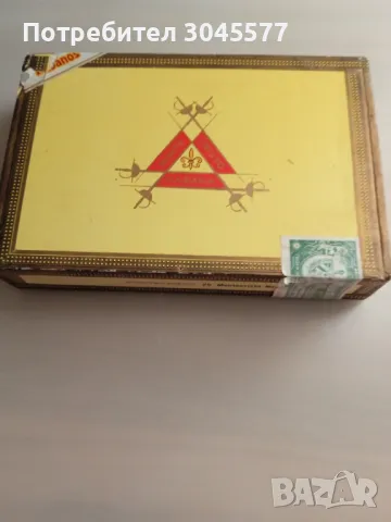 Празна кутия Montecristo