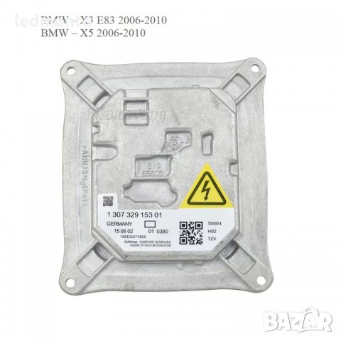 Xenon баласт за LANCIA 1307329153 renenaut audi, снимка 6 - Части - 37802800