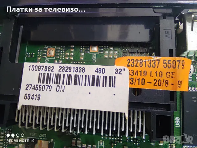 PANASONIC TX-32C300E за части, снимка 9 - Части и Платки - 49232658