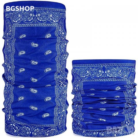 Hoodstyle Bandana / Бандана - Blue
